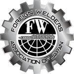 FORENING-WELDERS-WEB